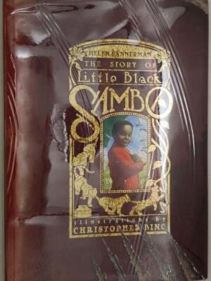 Little Black Sambo - Christopher Bing 2003 | 1st Edition