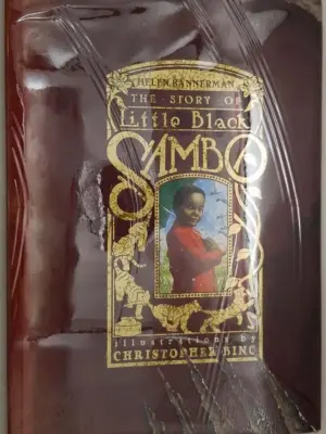 Little Black Sambo - Christopher Bing 2003 | 1st Edition