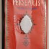Persepolis: The Story of a Childhood - Marjane Satrapi 2003 | 1st Edition