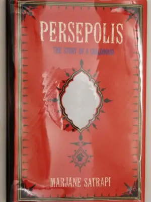 Persepolis: The Story of a Childhood - Marjane Satrapi 2003 | 1st Edition