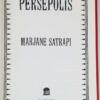 Persepolis: The Story of a Childhood - Marjane Satrapi 2003 | 1st Edition