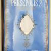 Persepolis 2: The Story of a Return - Marjane Satrapi 2004 | 1st Edition