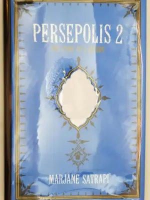 Persepolis 2: The Story of a Return - Marjane Satrapi 2004 | 1st Edition