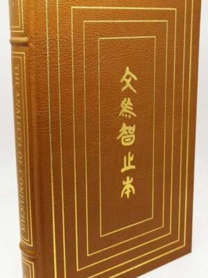 Analects of Confucius - Lionel Giles | Easton Press 1976