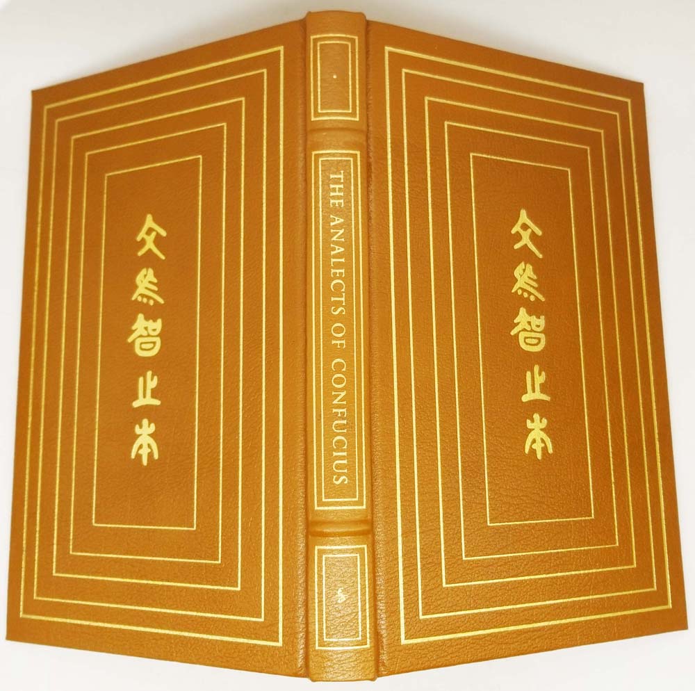 Analects of Confucius - Lionel Giles | Easton Press 1976