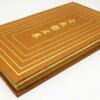 Analects of Confucius - Lionel Giles | Easton Press 1976