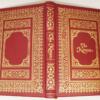 Koran (Qur'an) - Arthur Jeffery | Easton Press 1993