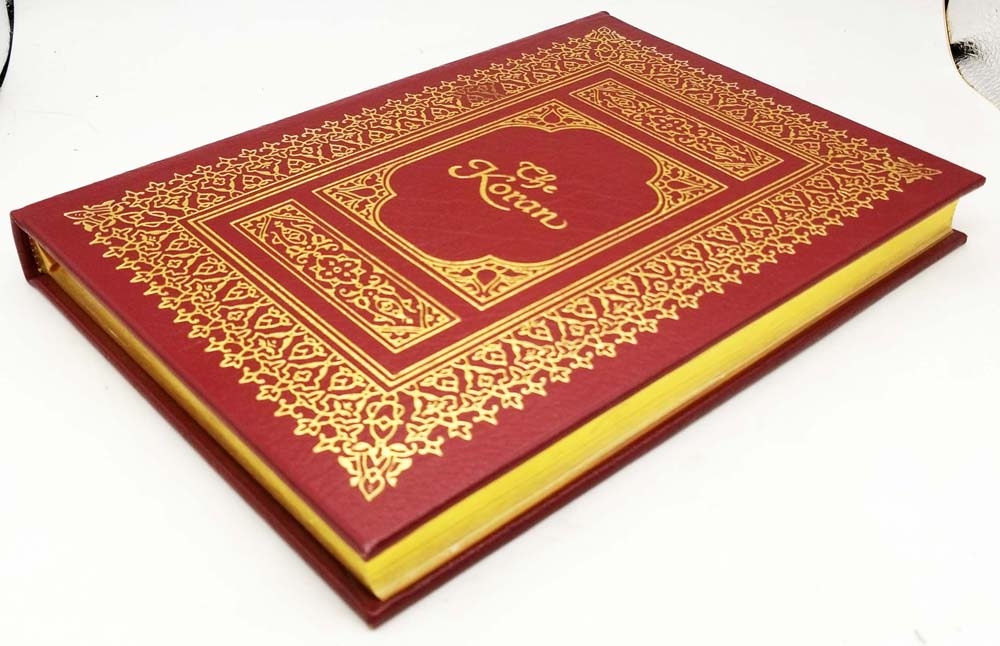 Koran (Qur'an) - Arthur Jeffery | Easton Press 1993