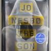 The Son - Jo Nesbo 2014 | 1st Edition SIGNED
