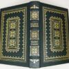Silent Spring - Rachel Carson | Easton Press 1991
