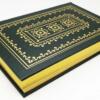 Silent Spring - Rachel Carson | Easton Press 1991