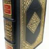 Look Homeward, Angel - Thomas Wolfe | Easton Press 1992