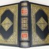 Look Homeward, Angel - Thomas Wolfe | Easton Press 1992