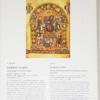 The Illuminated Page: Ten Centuries of Manuscript Painting in The British Library - Janet Backhouse 1997