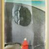 The Handmaid's Tales - Margaret Atwood 1986 | 2nd Printing