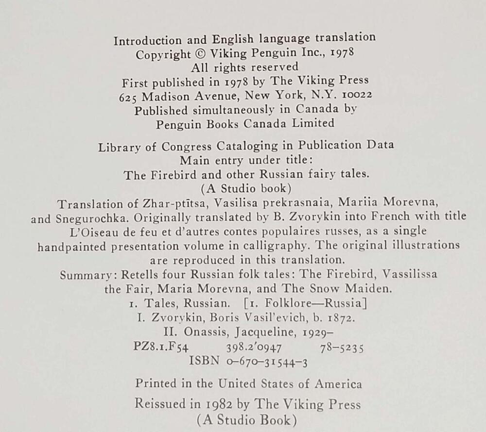 The Firebird and other Russian Fairy Tales - Boris Zvorykin 1982