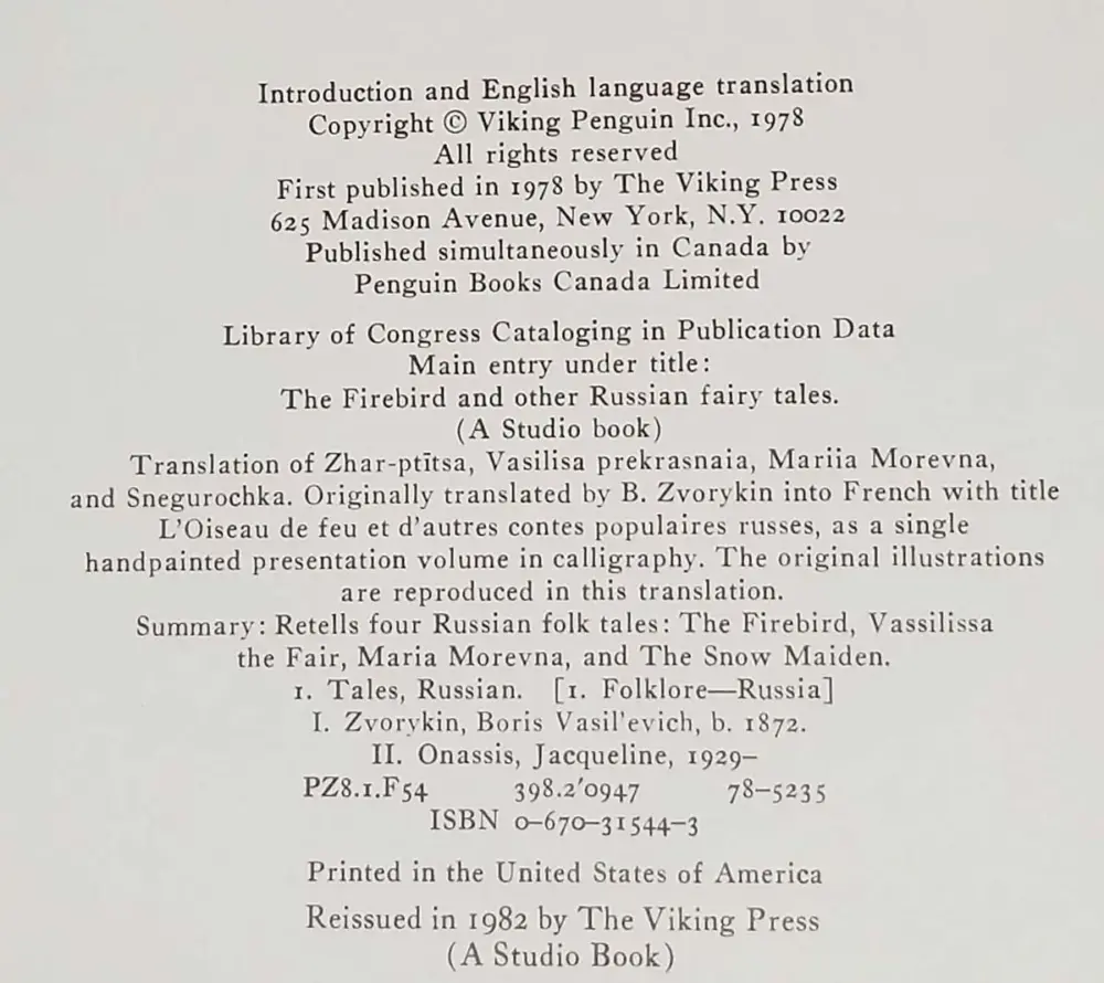 The Firebird and other Russian Fairy Tales - Boris Zvorykin 1982