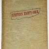 Nineteen Eighty-Four - George Orwell 1949 | 1st Edition