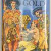 Cup of Gold - John Steinbeck 1929 | 1st Edition