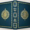 Treasure Island - Robert Louis Stevenson 1994 | Easton Press