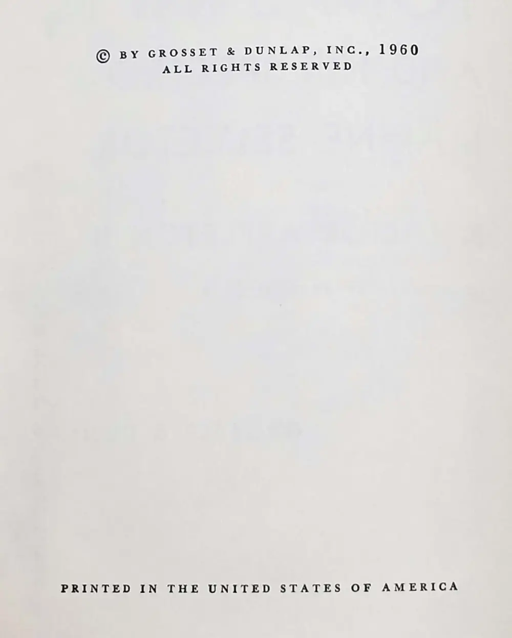 Tom Swift Jr. and His Spectromarine Selector 1960 (Book 12)
