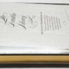 The Human Stain - Philip Roth 2000 | 1st Ltd Edition SIGNED