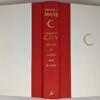 House of Earth and Blood: Crescent City, Book 1 - Sarah J. Maas 2020 | 1st Edition