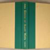 House of Many Ways - Diana Wynne Jones 2008 | 1st Edition