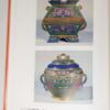 Masterworks of Chinese Enamel Ware in the National Palace Museum 1971