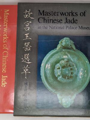 Masterworks of Chinese Jade in the National Palace Museum 1969