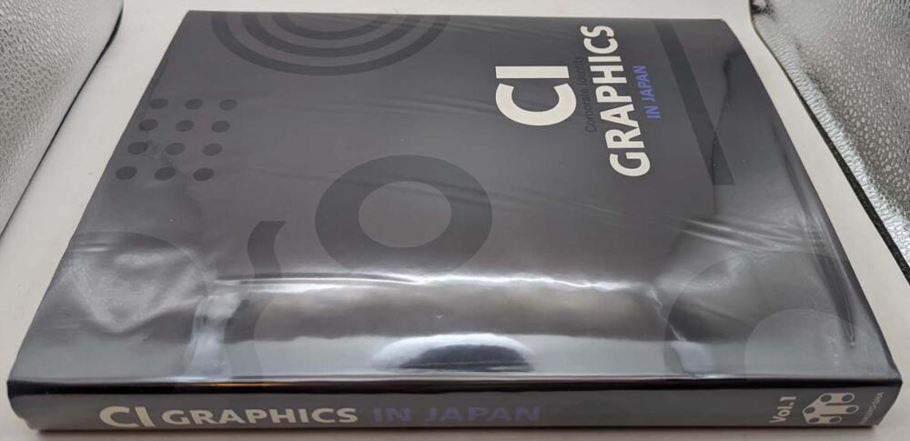 CI Corporate Identity Graphics in Japan Vol. 1 1997