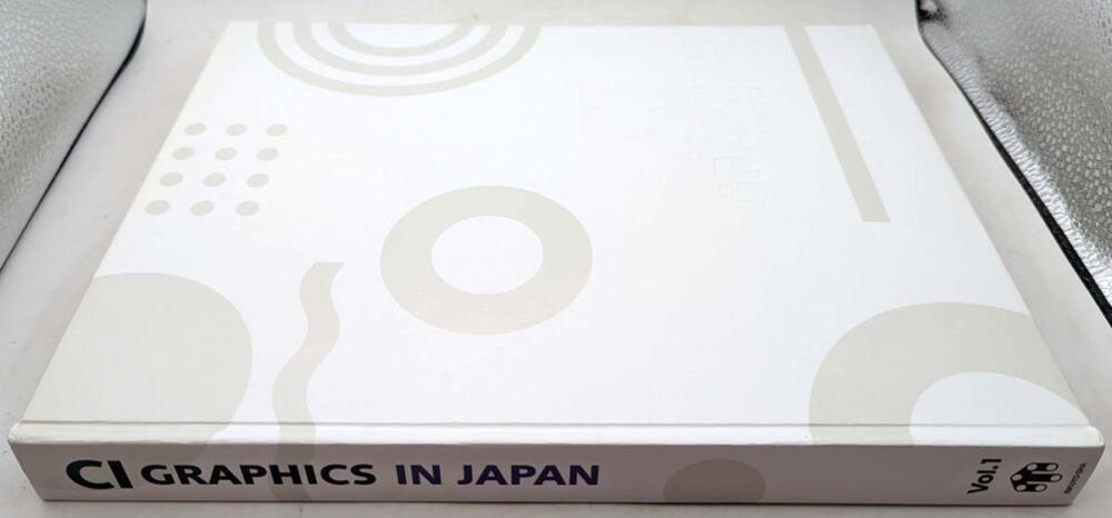 CI Corporate Identity Graphics in Japan Vol. 1 1997