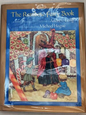 Rainbow Fairy Book - Andrew Lang, Michael Hague 1993 | 1st Edition