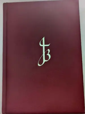 The Jerusalem Bible - Salvador Dali 1970 | 1st Edition