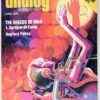 Analog Magazine April 1976 - Children of Dune #4 - Frank Herbert