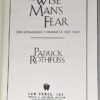 Wise Man's Fear - Patrick Rothfuss 2011 | 1st Edition