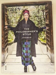 Philosopher's Style - Beatrix Ost 2016