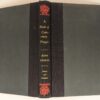 A Book of Common Prayer - Joan Didion 1977 | SIGNED