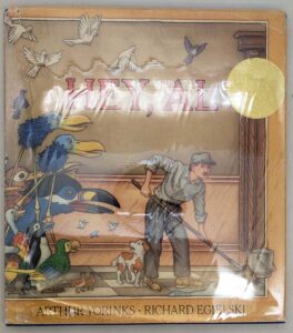 Hey, Al - Arthur Yorinks 1986 | 1st Edition