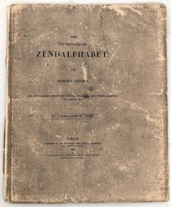 Das ursprüngliche Zendalphabet - Richard Lepsius 1863