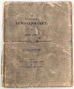 Das ursprüngliche Zendalphabet - Richard Lepsius 1863