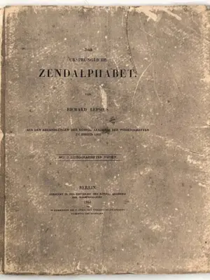 Das ursprüngliche Zendalphabet - Richard Lepsius 1863