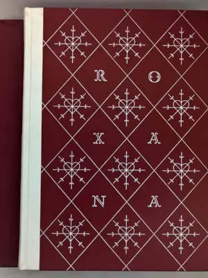 Roxana - Daniel Defoe | Limited Edition Club 1976 SIGNED