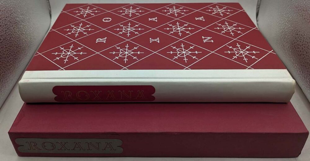 Roxana - Daniel Defoe | Limited Edition Club 1976 SIGNED