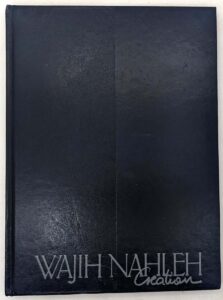 Wajih Nahleh : Creation (Nahle) 1988 | SIGNED