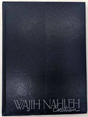 Wajih Nahleh : Creation (Nahle) 1988 | SIGNED