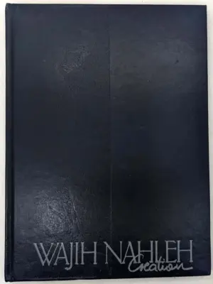 Wajih Nahleh : Creation (Nahle) 1988 | SIGNED