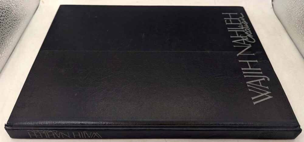 Wajih Nahleh : Creation (Nahle) 1988 | SIGNED