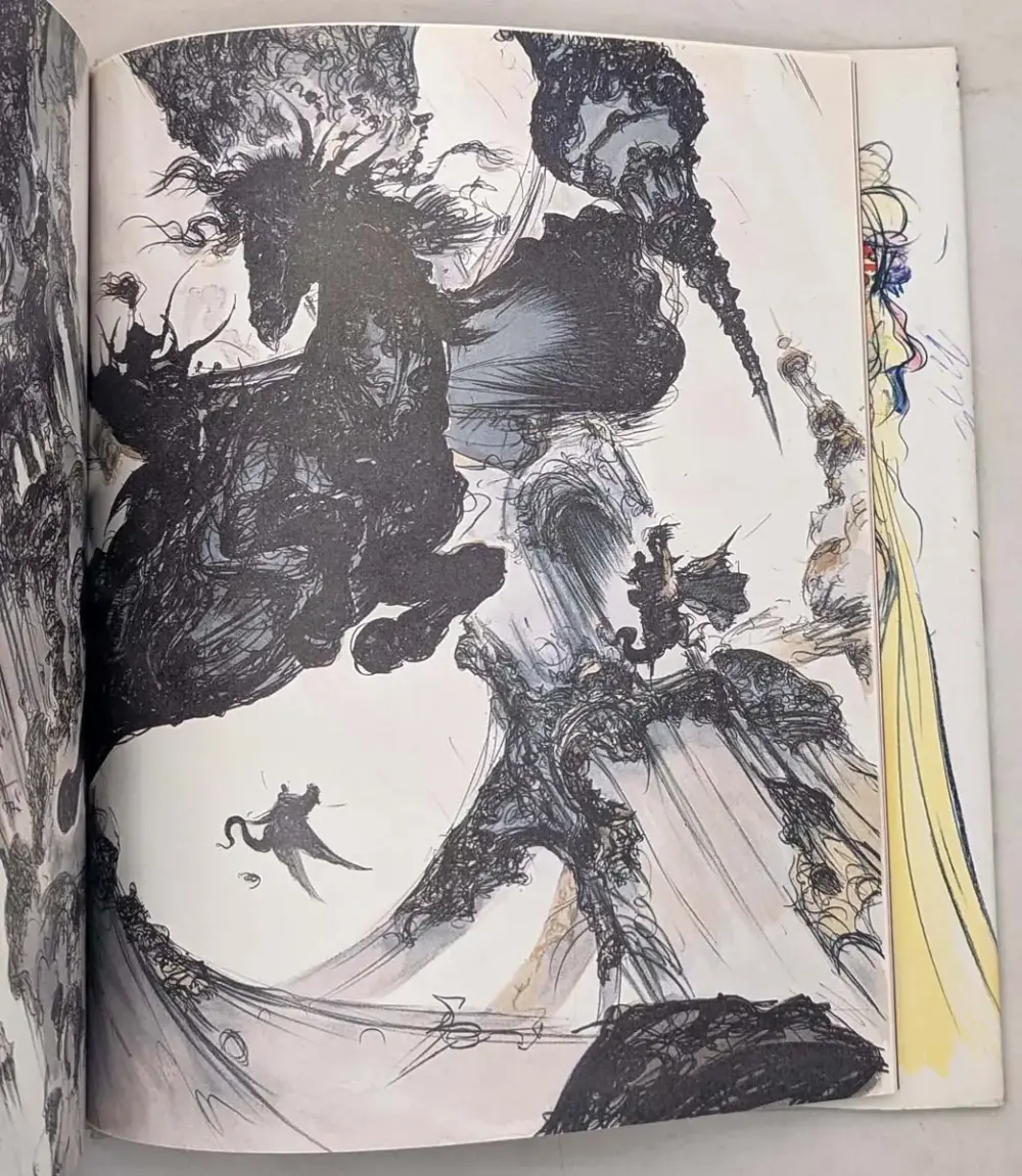 Japan - Final Fantasy - Yoshitaka Amano 1994