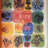 Happy to Be Nappy - Bell Hooks 1999 | SIGNED